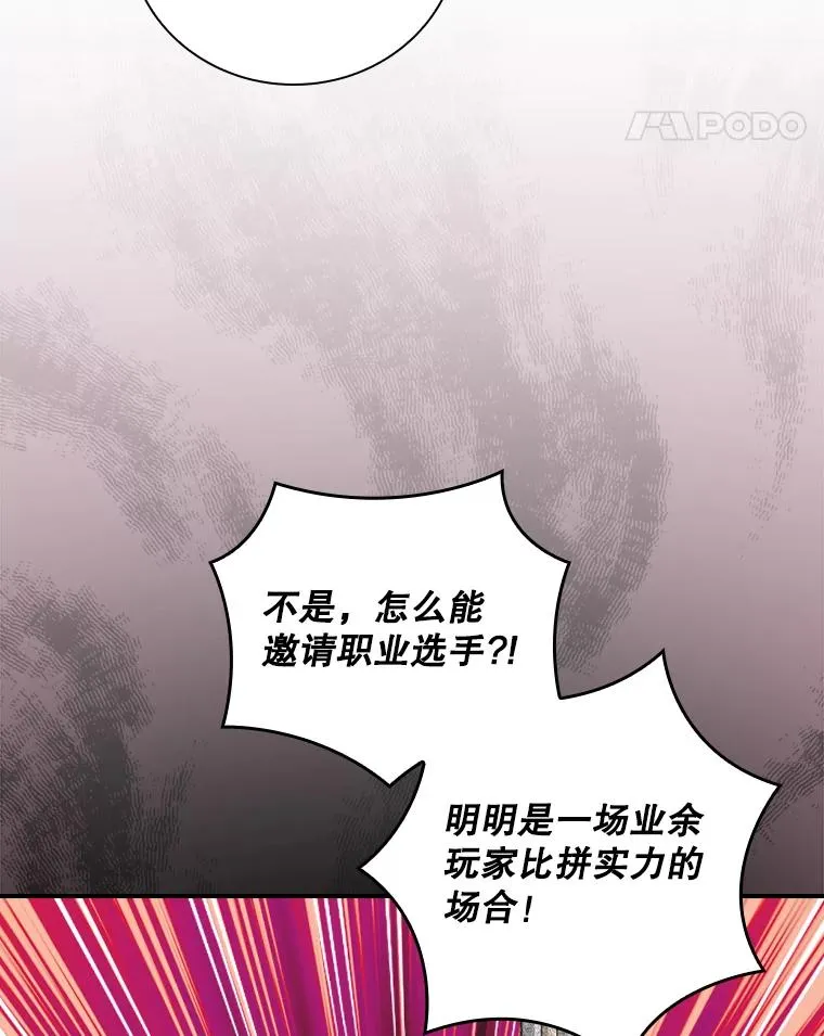 第306页