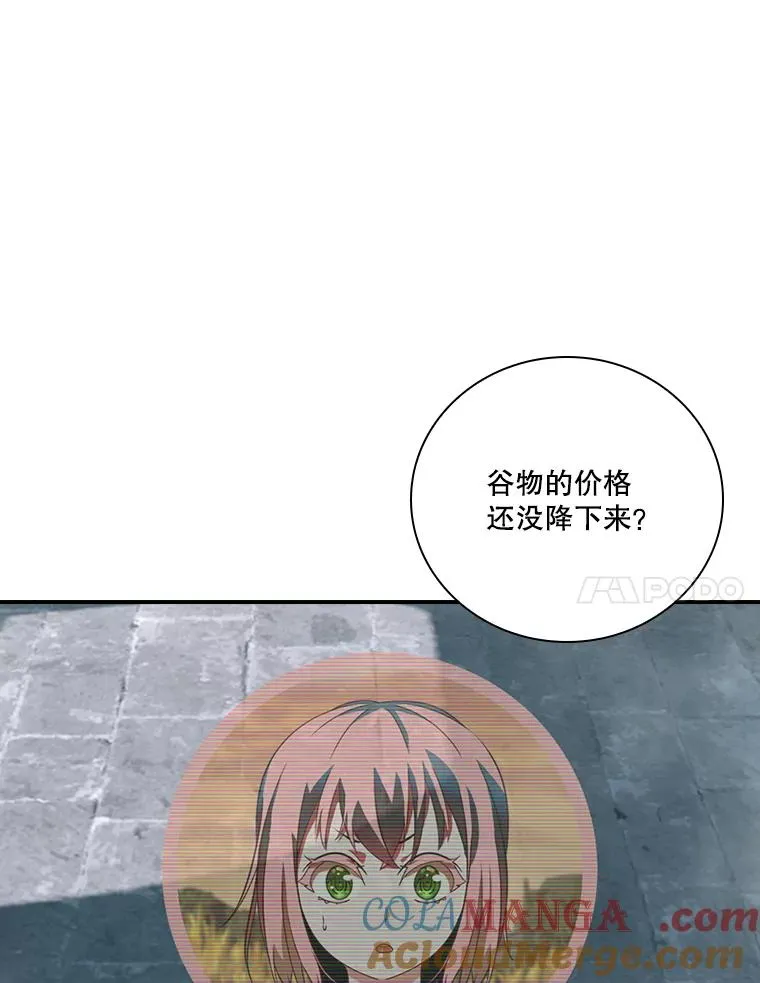 第216页