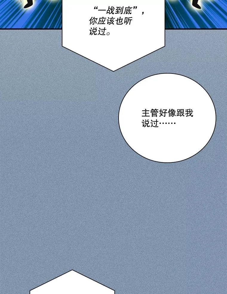 第249页