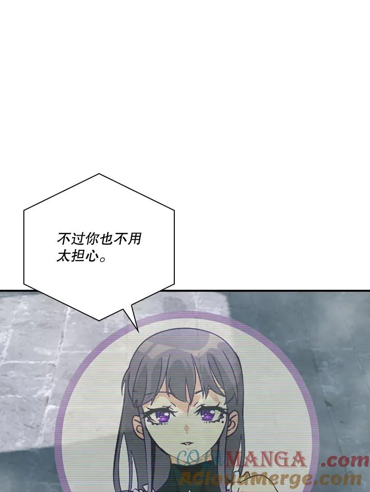 第264页