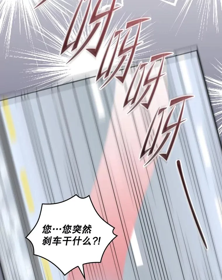 第297页