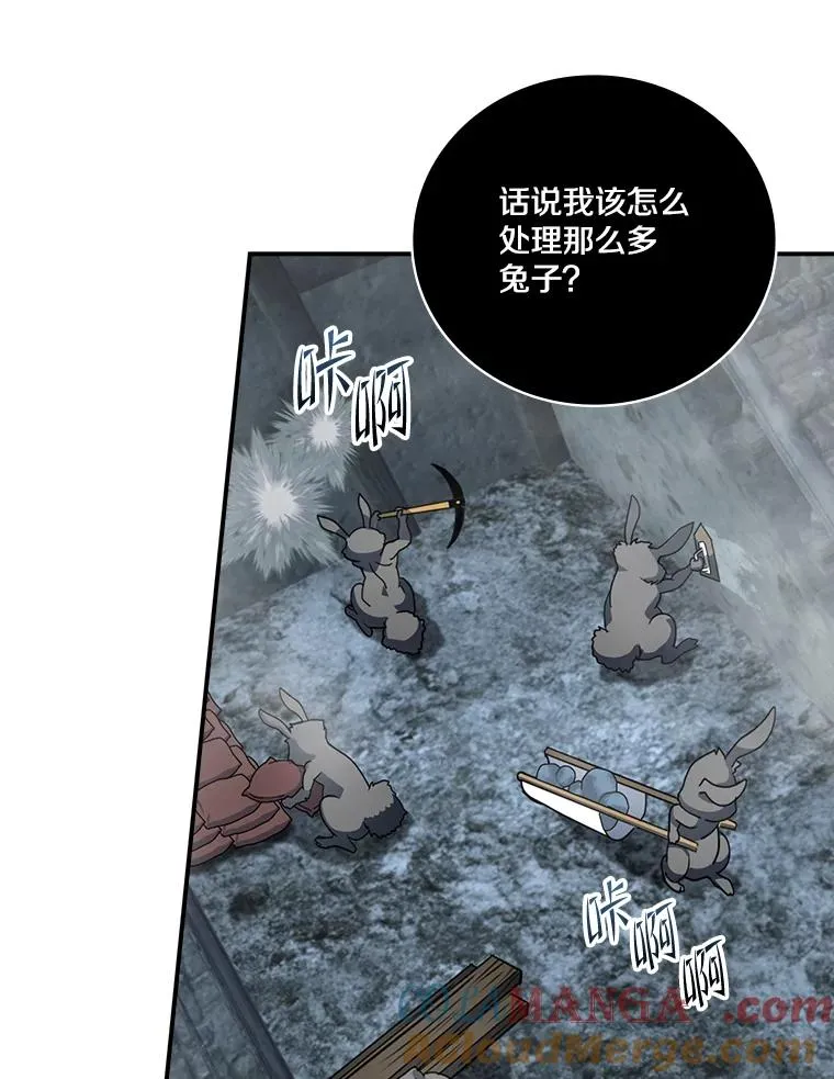 第228页