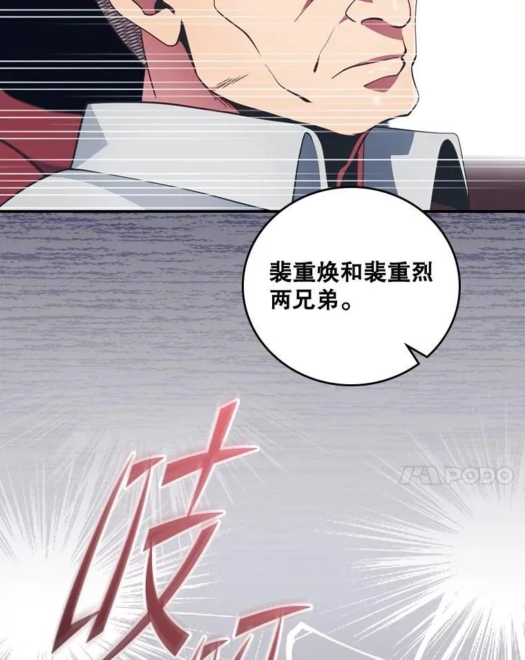 第294页
