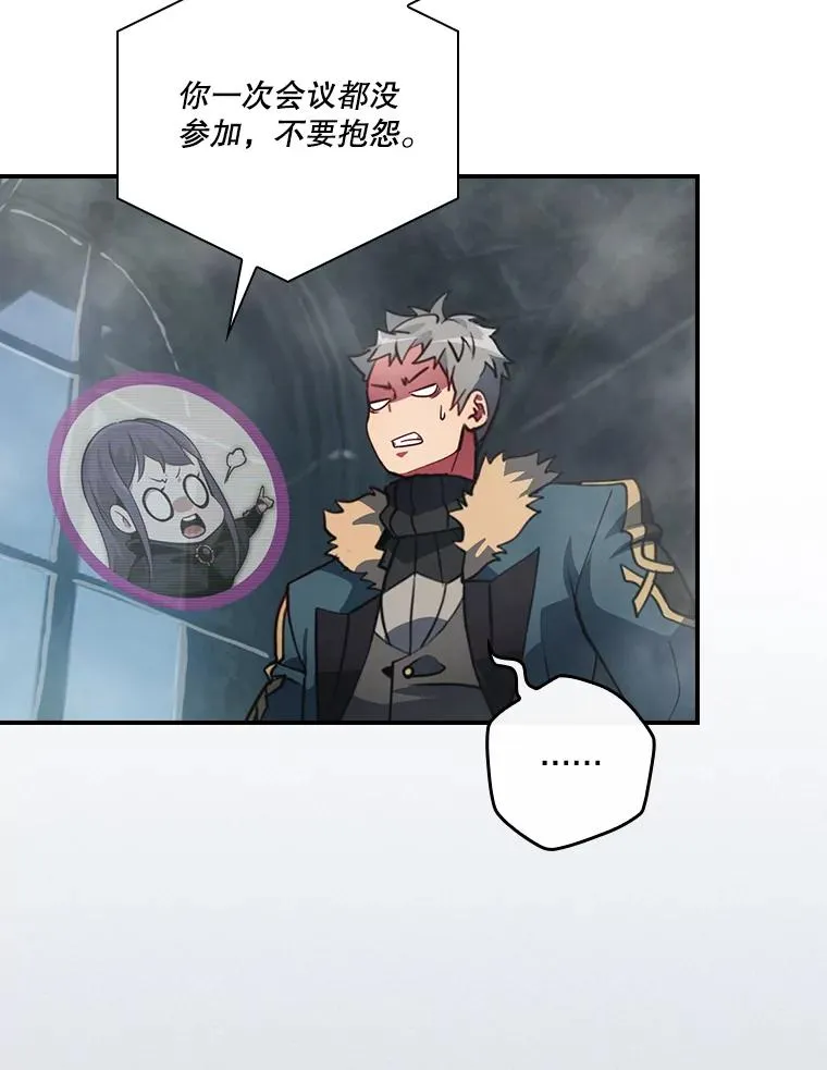 第243页