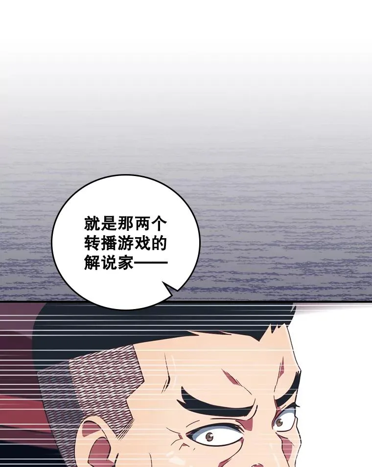 第291页