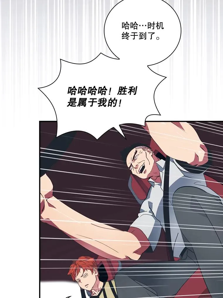 第282页