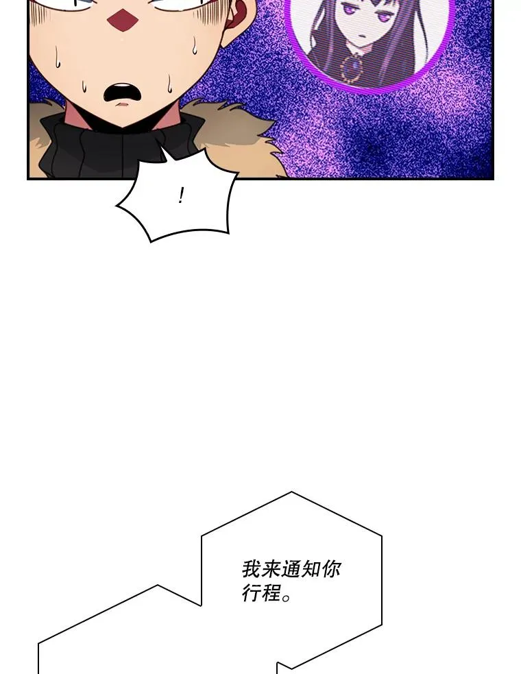 第234页