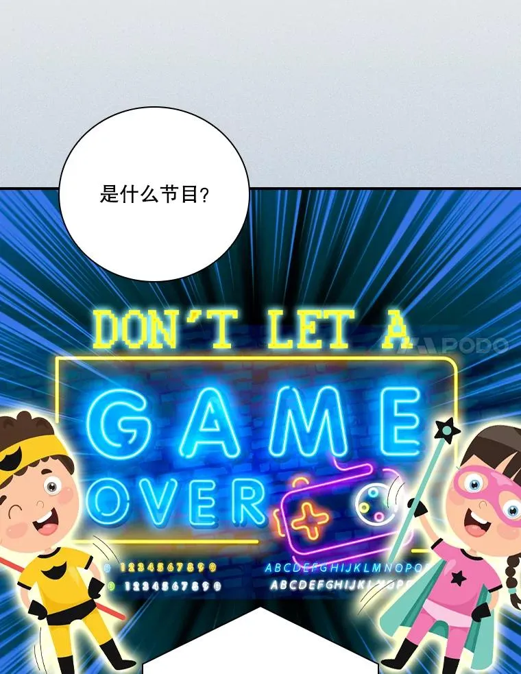 第246页