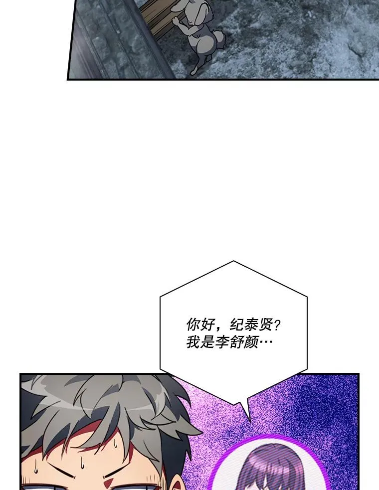第231页