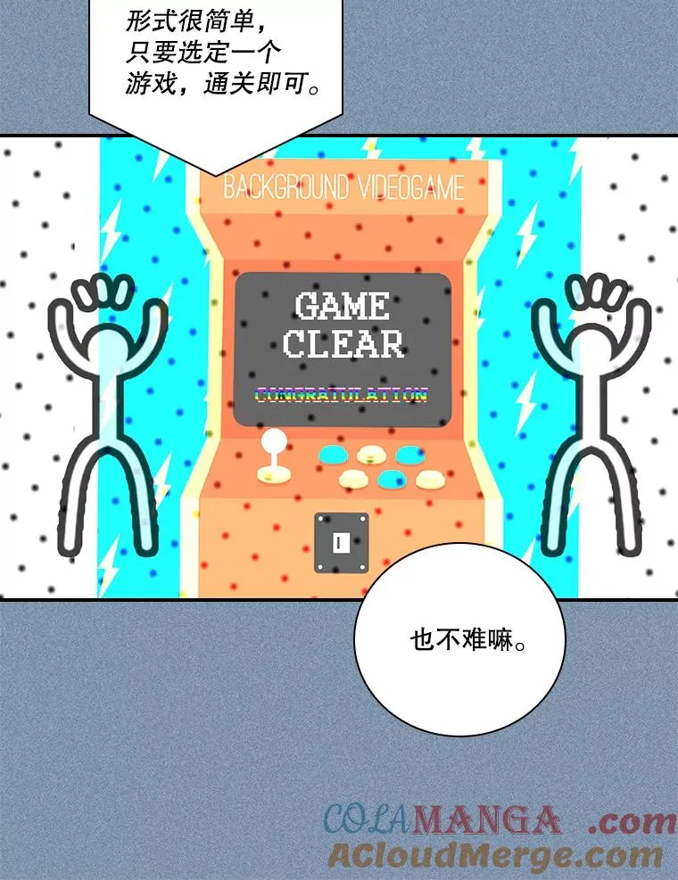 第252页