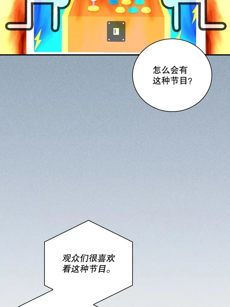 第258页