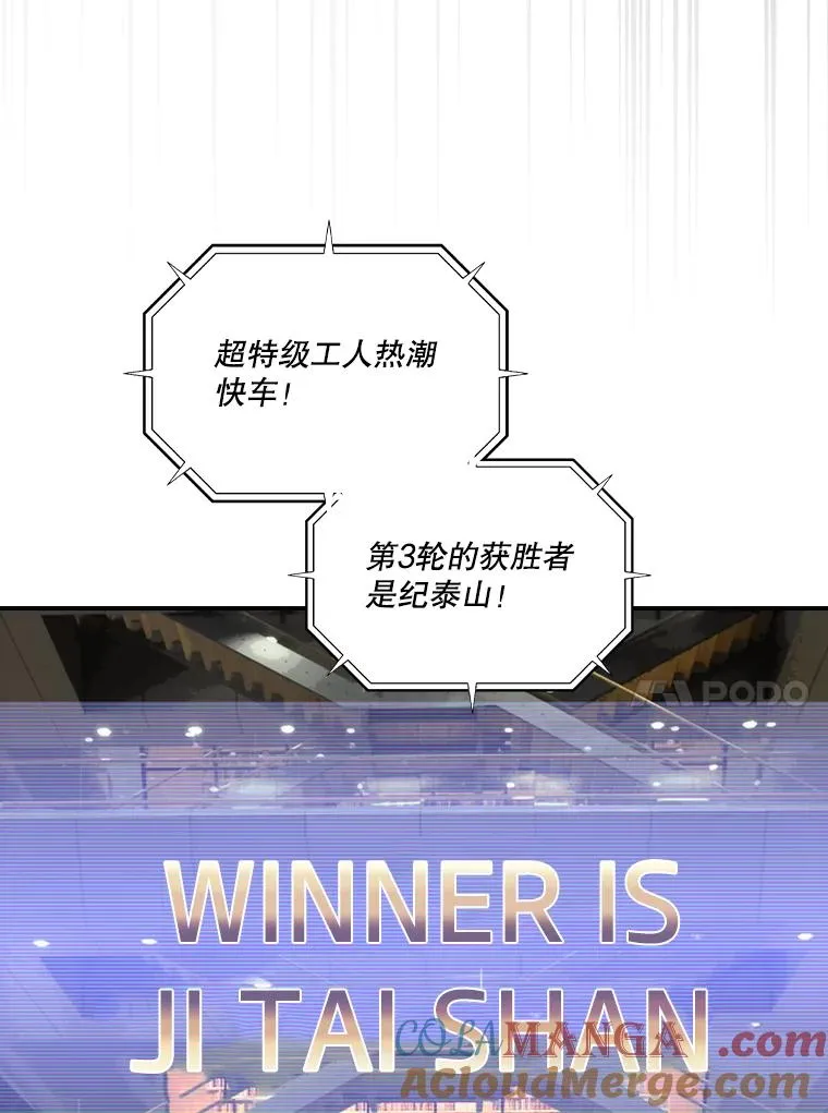 第228页