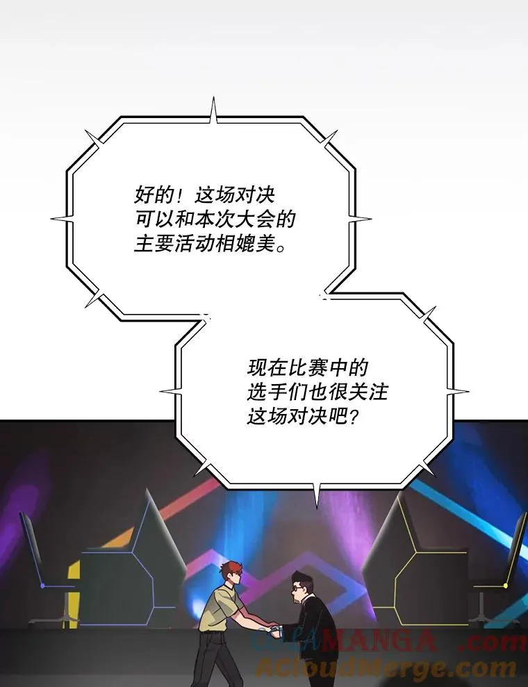 第240页
