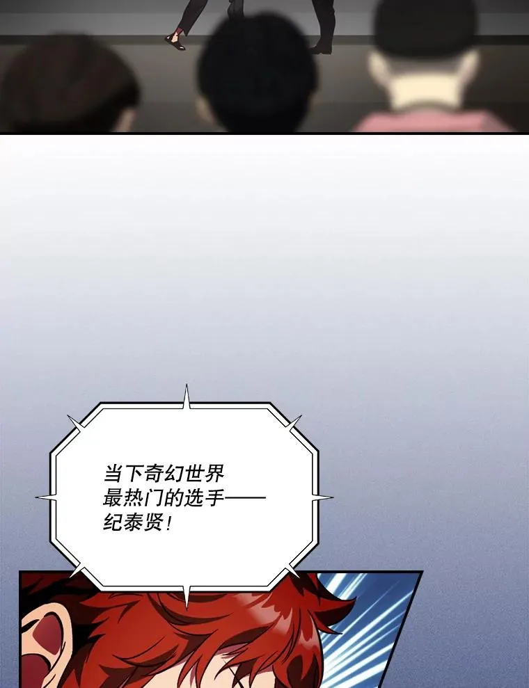 第243页