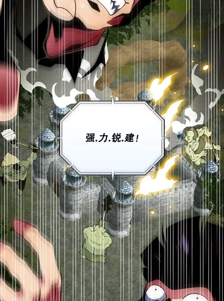 第222页