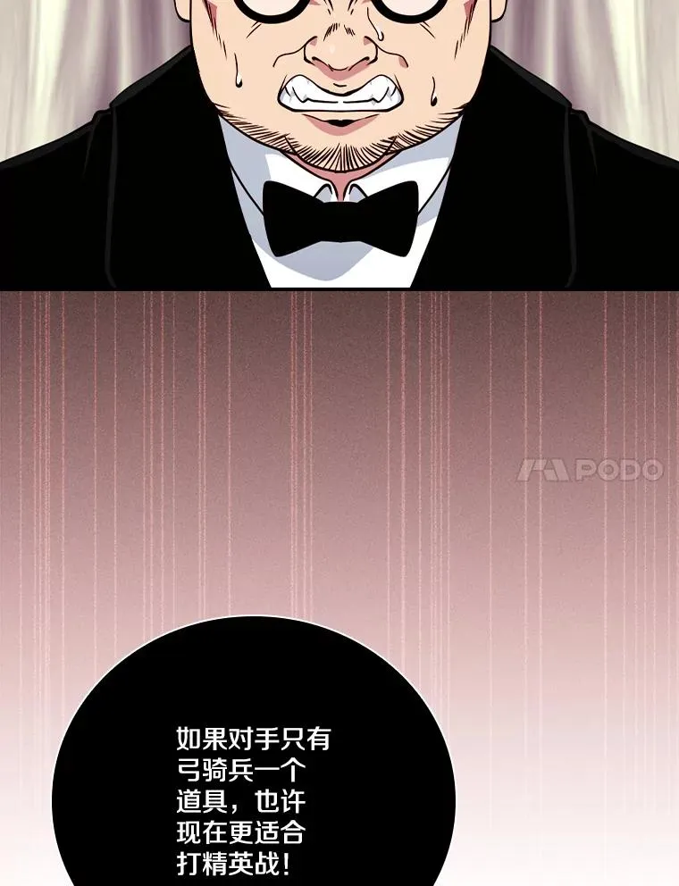 第297页