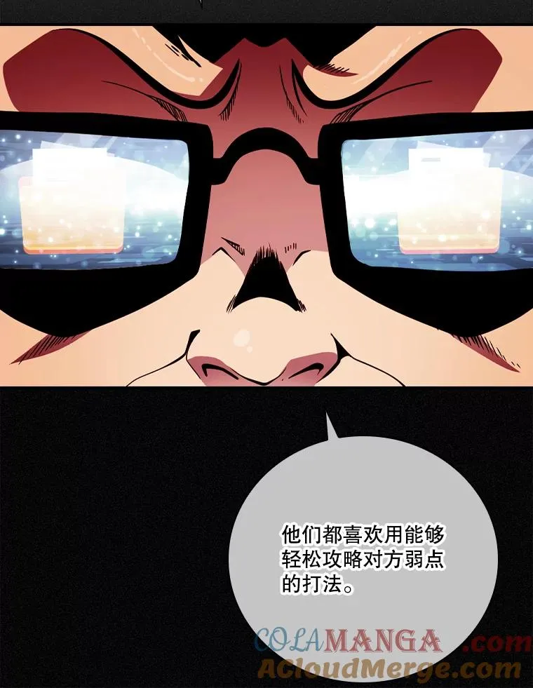 第192页