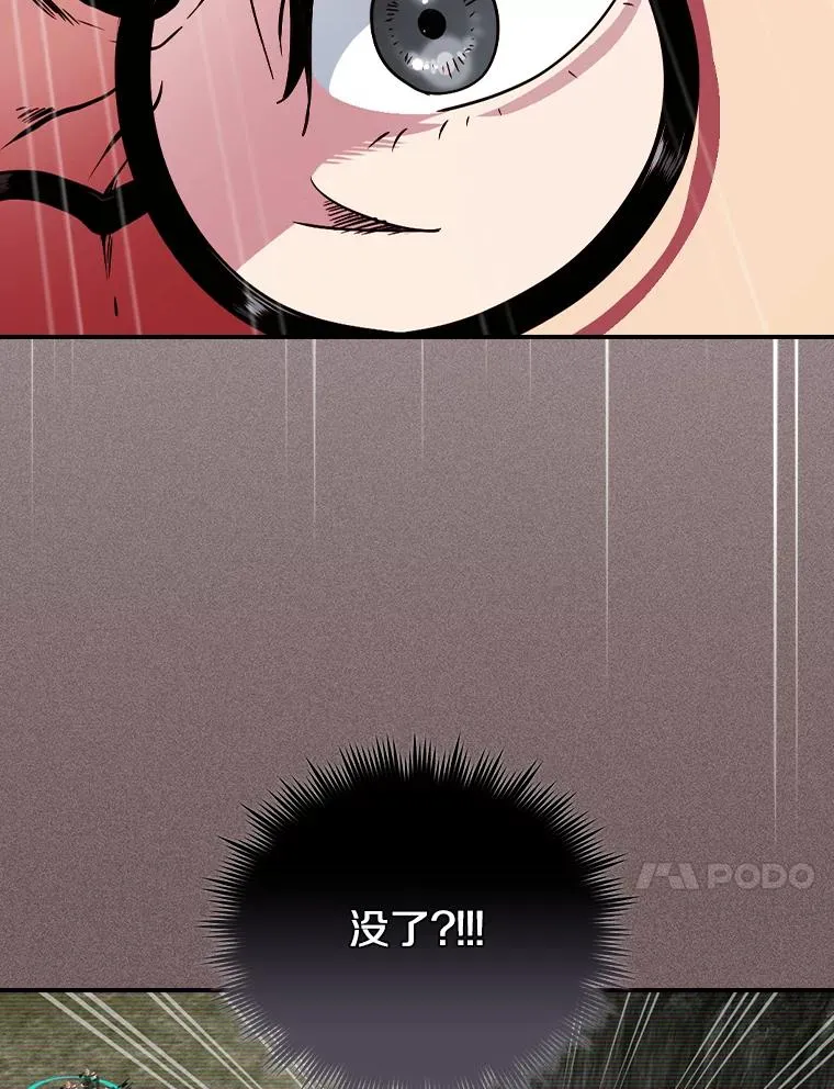 第306页