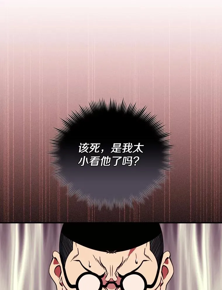 第294页
