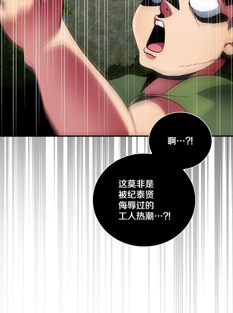 第225页