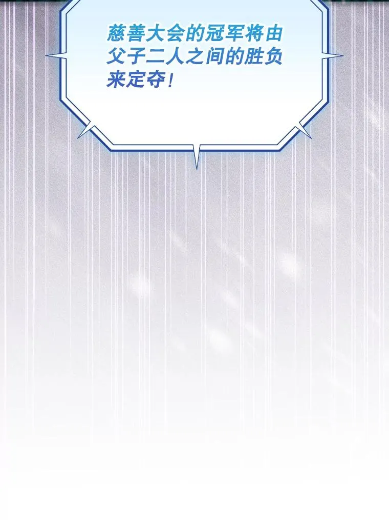 第387页