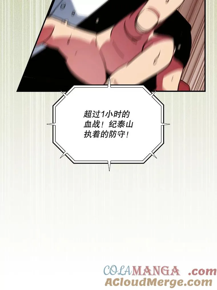 第348页
