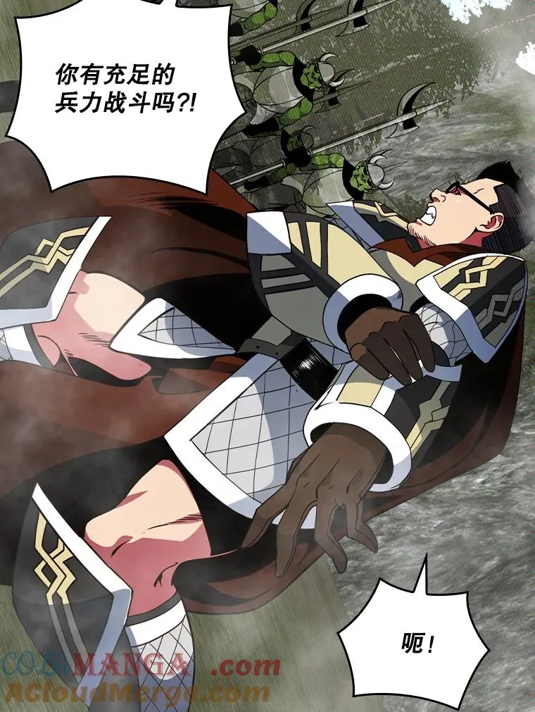 第360页