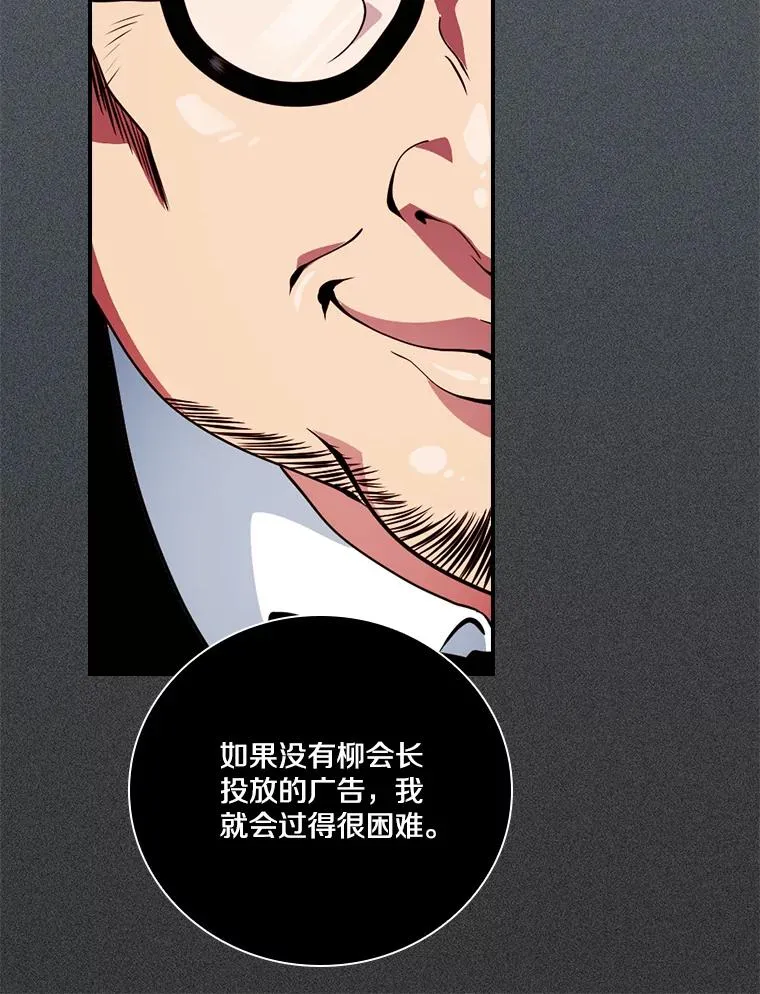 第270页