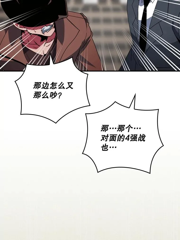 第339页