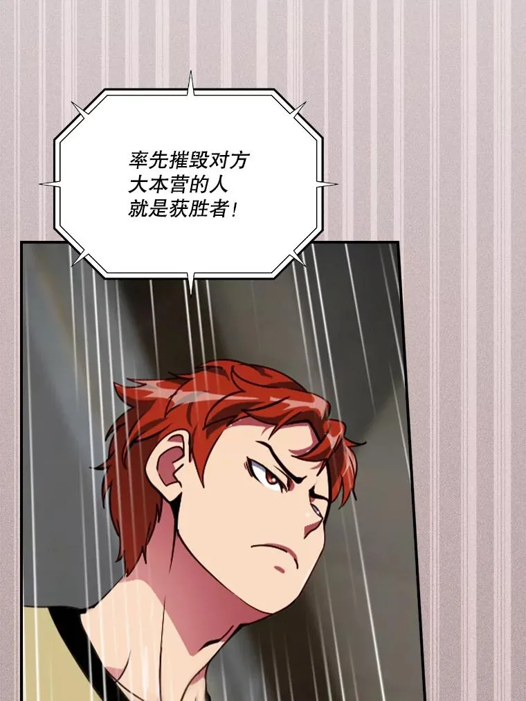 第321页