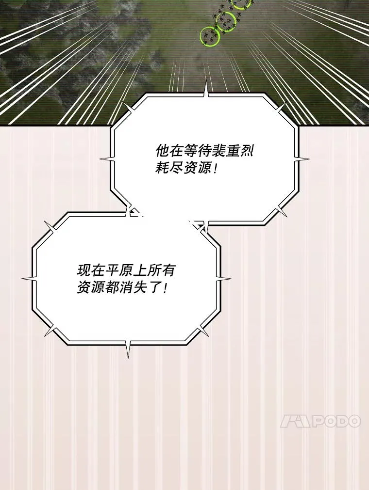 第354页