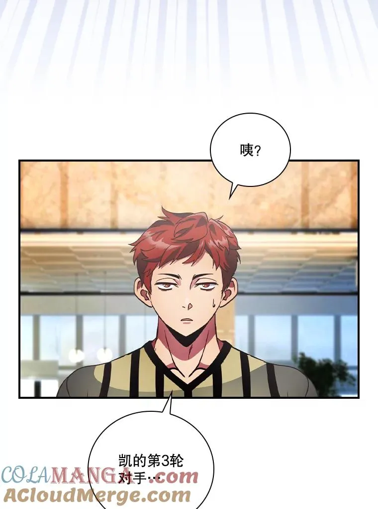 第216页