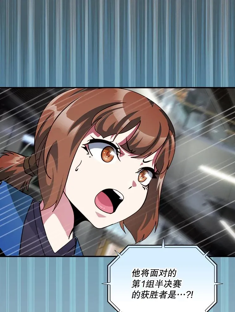 第369页