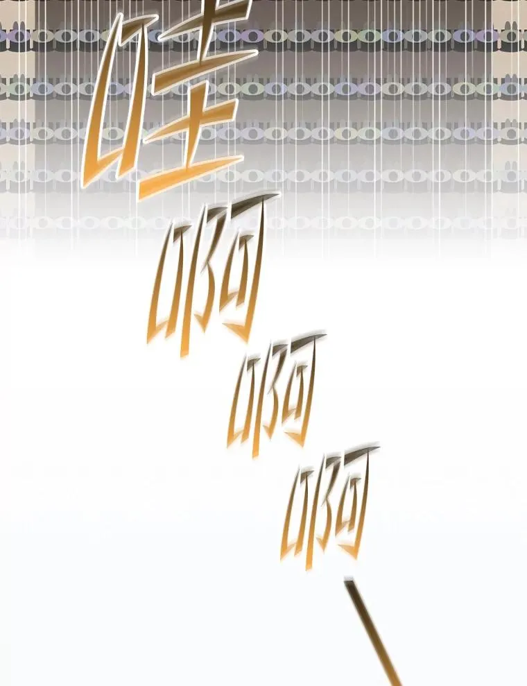 第255页