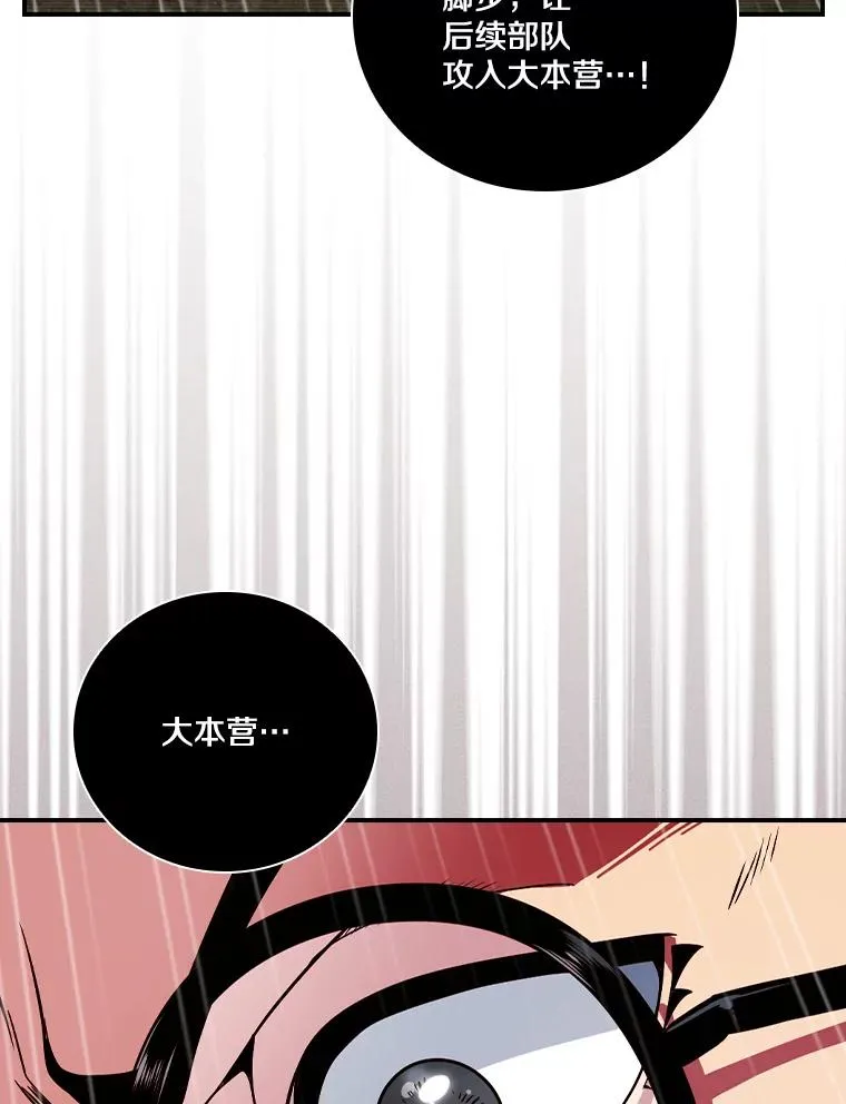 第303页