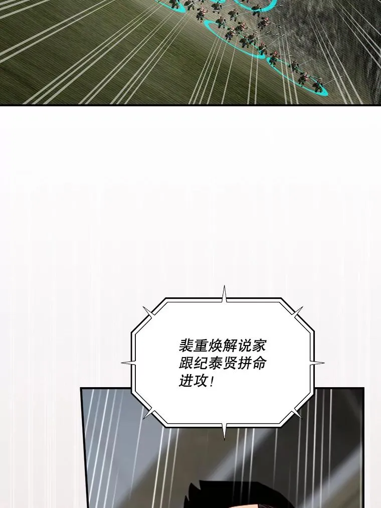 第315页