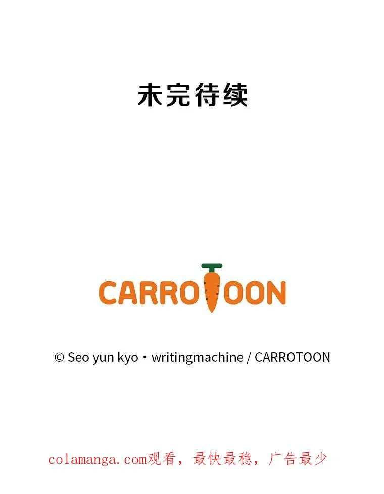 第390页