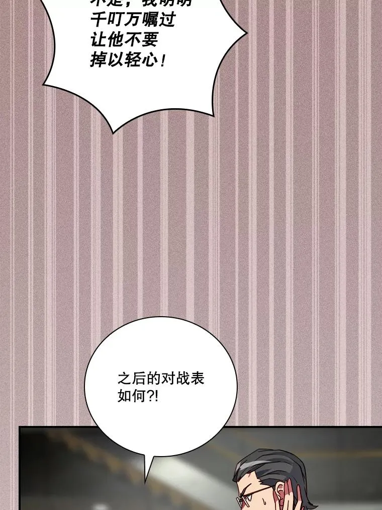 第330页