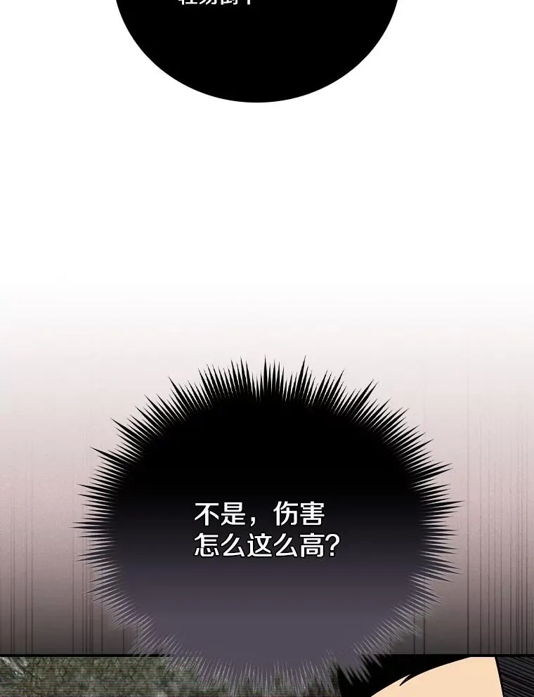 第282页