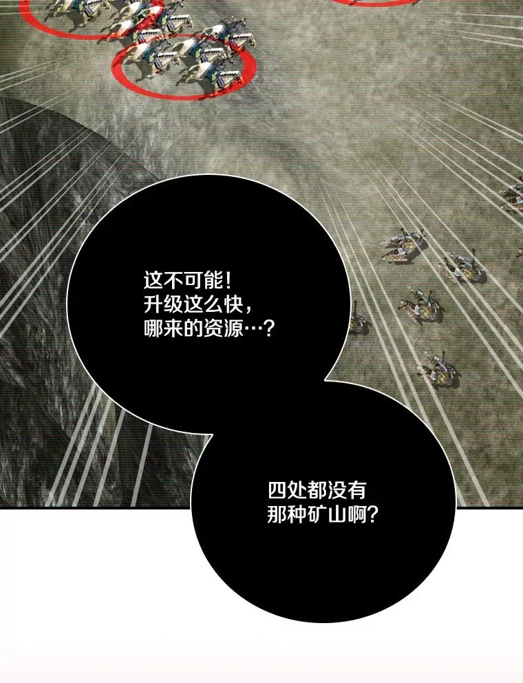 第291页