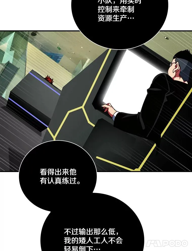 第279页