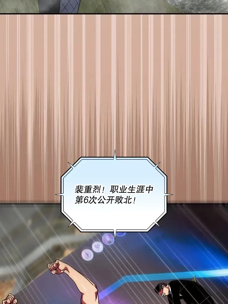 第363页