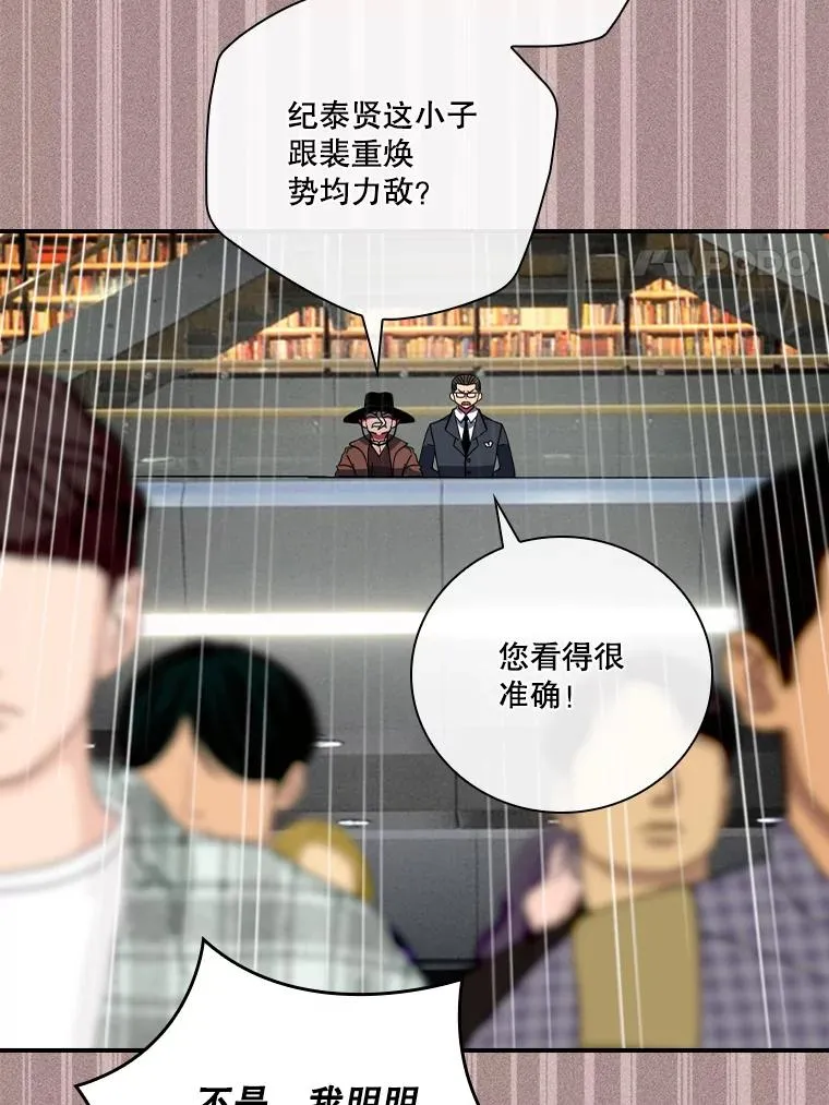 第327页
