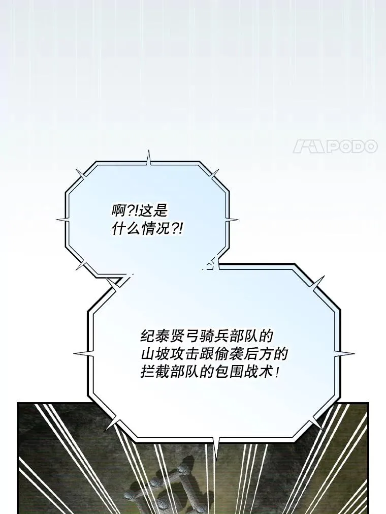 第375页