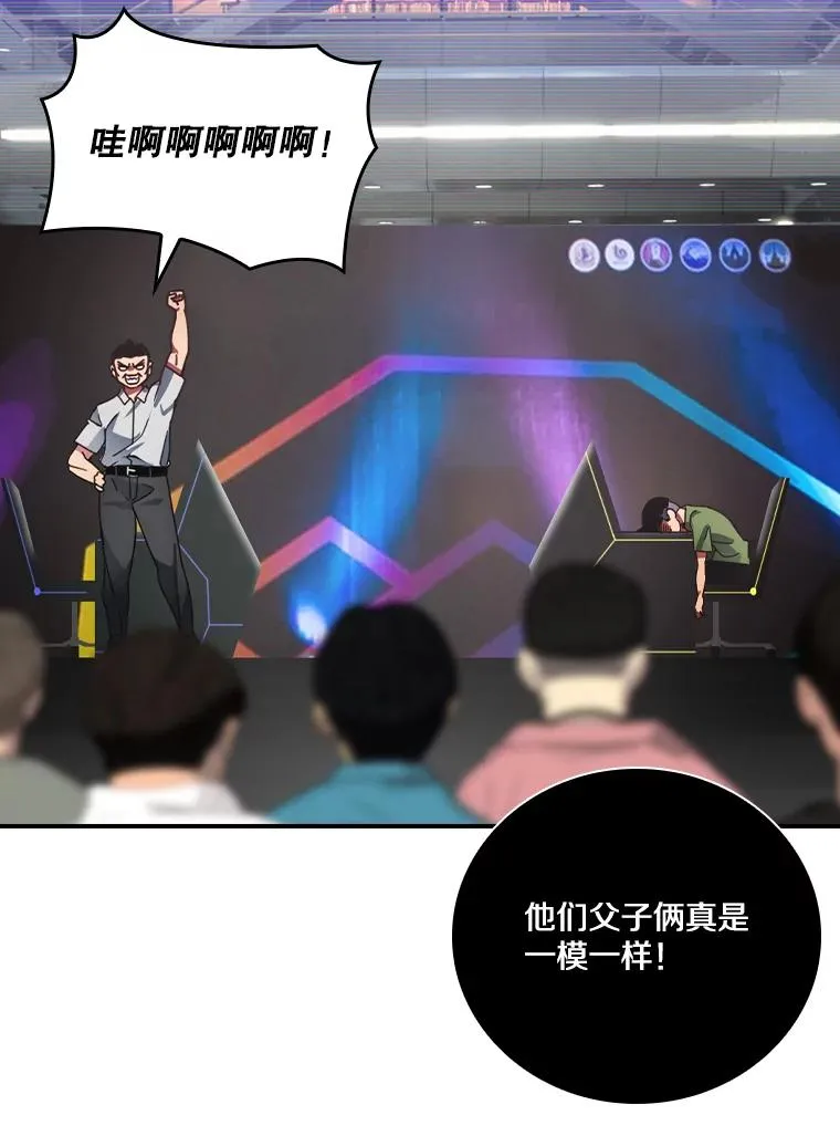 第231页