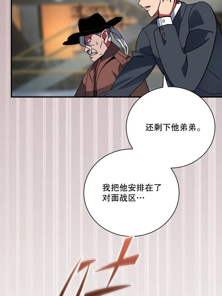第333页