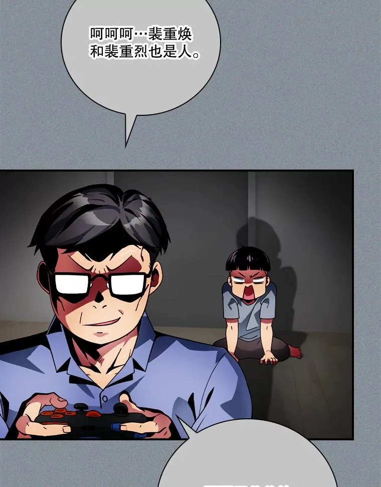 第186页