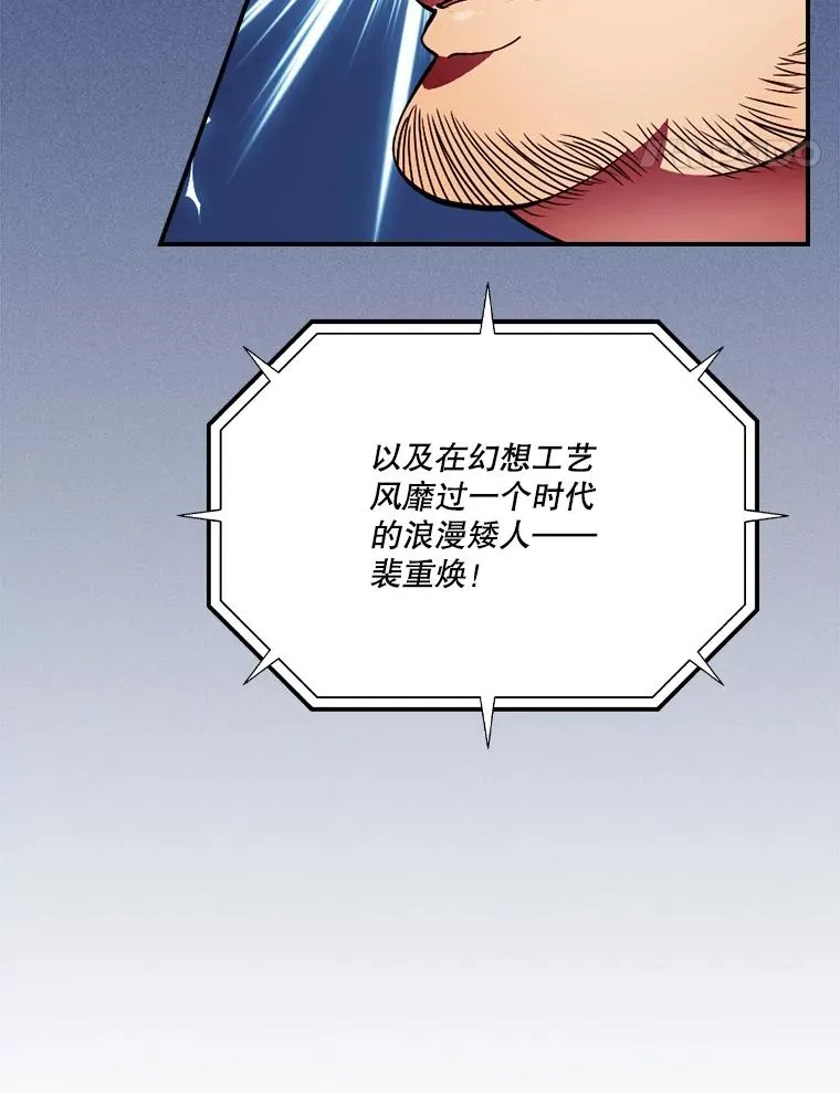 第249页