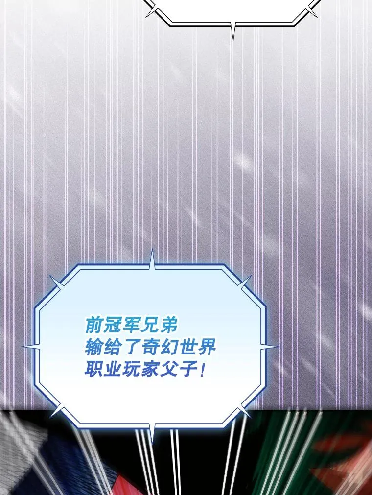 第381页