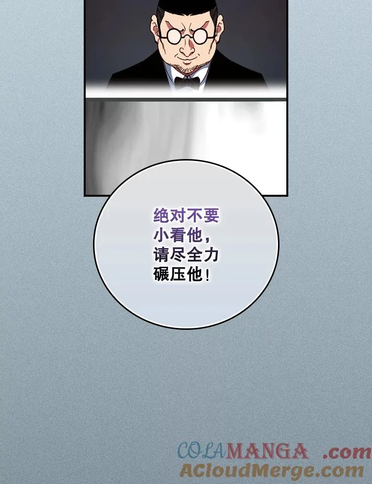 第264页